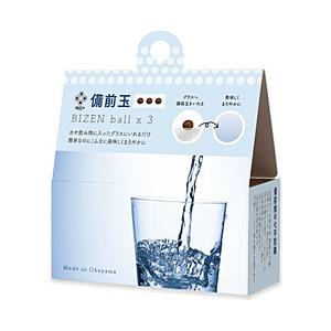 ロジック 備前玉3個入り（水/飲み物）   LG-BIZEN-DRINK