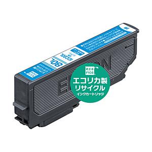 エコリカ 【リサイクル】 ［エプソン：ICC80L（シアン）対応］　リサイクルインクカートリッジ　E...