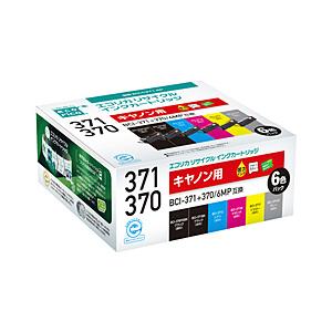 エコリカ 互換リサイクルインクカートリッジ [キヤノン BCI-371+370/6MP](標準容量)...