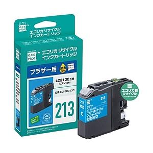 エコリカ 【リサイクル】 [ブラザー：LC213C（シアン）対応] リサイクルインクカートリッジ　E...