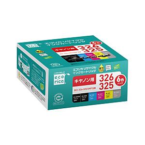 エコリカ 互換リサイクルインクカートリッジ キヤノン i 326 325 6mp 6色 Ech C3266p 最安値 価格比較 Yahoo ショッピング 口コミ 評判からも探せる