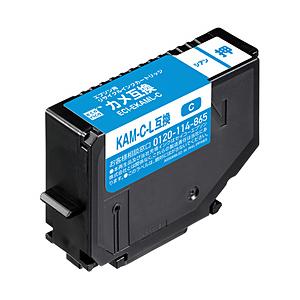 エコリカ ECI-EKAML-C 互換リサイクルインクカートリッジ [エプソン KAM-C-L] カ...
