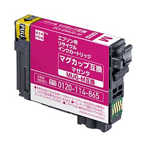 エコリカ ECI-EMUG-M 互換リサイクルインクカートリッジ [エプソン /MUG-M] マグカ...