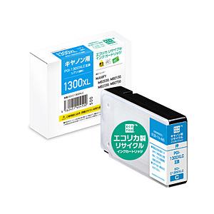 エコリカ 互換リサイクルインクカートリッジ [キヤノン PGI-1300XLC] シアン ECI-C...