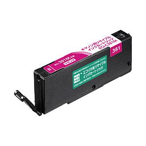 エコリカ 互換リサイクルインクカートリッジ [キヤノン BCI-381M](標準容量) マゼンタ E...