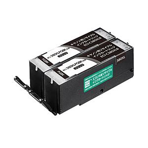 エコリカ 互換リサイクルインクカートリッジ [キヤノン BCI-380XLPGBK](大容量) 顔料...