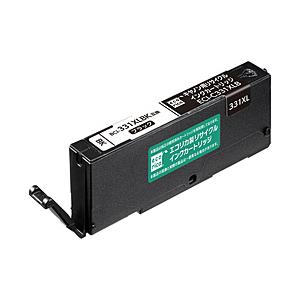 エコリカ 互換リサイクルインクカートリッジ [キヤノン BCI-331XLBK] (大容量) ブラッ...