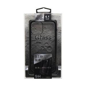 インプリンク iPhone12Pro マグネットアルミバンパーケース BMABC2022BK ブラック