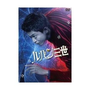 エイベックス ピクチャーズ ルパン三世 DVDスタンダード エディション