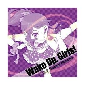 エイベックス エンタテインメント 山下七海久海菜々美 Wake Up Girls Char2 久海菜々美 Cd ソフマップpaypayモール店 通販 Paypayモール