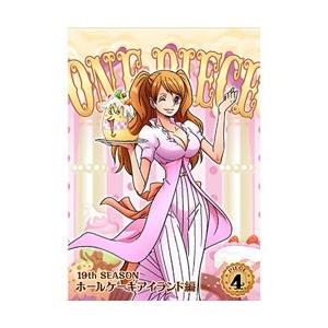 エイベックス ピクチャーズ ONE PIECE ワンピース 19thシーズン ホールケーキアイランド編4 DVD