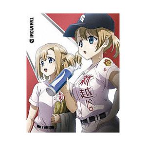 エイベックス ピクチャーズ 球詠 2