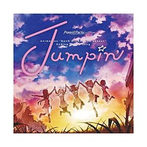 Poppin'Party Single Jumpin' ブシロードミュージック 