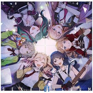 need vol.1 通常盤