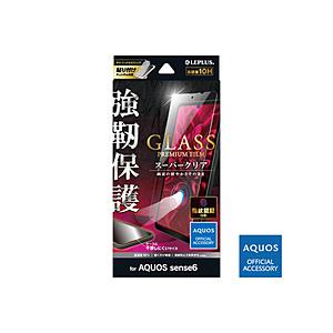 MSソリューションズ AQUOS sense6 ガラスフィルム GLASS PREMIUM FILM  光沢 LP-21WQ1FG