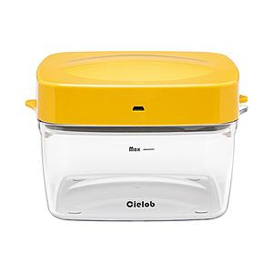 KOU 自動真空キャニスター（スクエアタイプ）1L Cielob（セーロブ） イエロー VAF1P2...