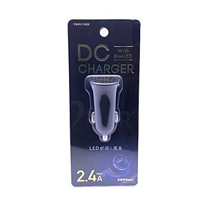 オズマ 【USB-DC充電器】スマートIC搭載車載用充電器(シガーチャージャー)最大出力2.4A 2...