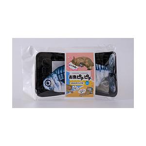 日翔 お魚ピチピチ 【852】