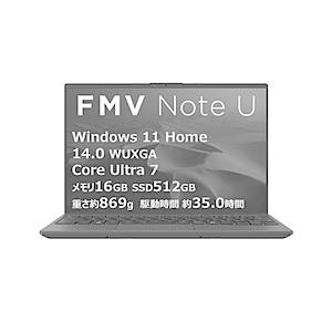 FUJITSU(富士通) ノートパソコン FMV Note Uシリーズ U77-K3 ピクトブラック FMVU77K3BA