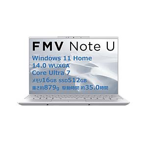 FUJITSU(富士通) ノートパソコン FMV Note Uシリーズ U77-K3 シルバーホワイト FMVU77K3WA