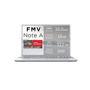 FUJITSU(富士通) ノートパソコン FMV Note Aシリーズ A75-L2 ファインシルバー FMVA75L2SA
