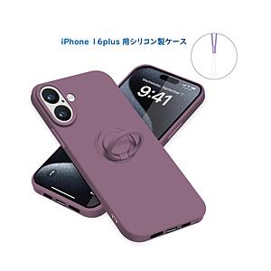 ROYAL MONSTER iPhone 16 Plus シリコン製ケース リング付  パープル R...
