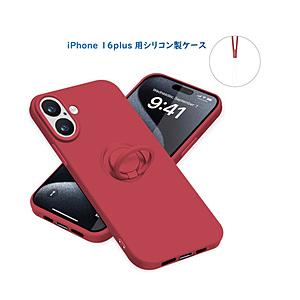 ROYAL MONSTER iPhone 16 Plus シリコン製ケース リング付  レッド RM...