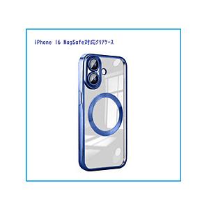 ROYAL MONSTER iPhone 16 MagSafe対応 クリアケース  ネイビー RM-...