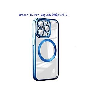 ROYAL MONSTER iPhone 16 Pro MagSafe対応 クリアケース  ネイビー...