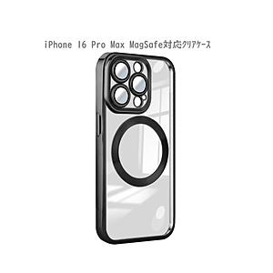 ROYAL MONSTER iPhone 16 Pro Max MagSafe対応 クリアケース  ...