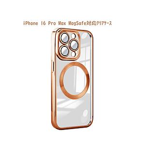 ROYAL MONSTER iPhone 16 Pro Max MagSafe対応 クリアケース  ...