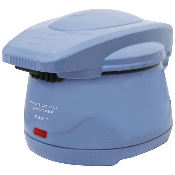 シィーネット ワッフルメーカー　SWM101LBL ライチブルー