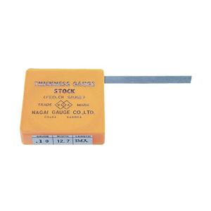 永井ゲージ製作所 ピストンストックフイラーゲージ 0.12×1m FT0.12M1