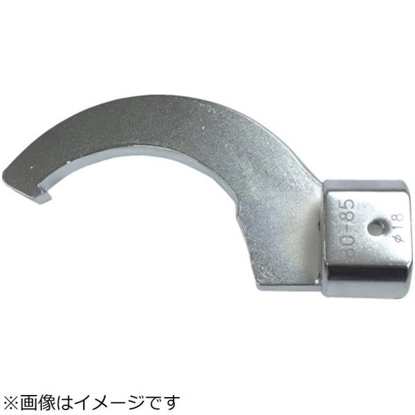 中村製作所 カノン　ＮＣＫ引っ掛けスパナヘッド　２００ＮＣＫ９２１００