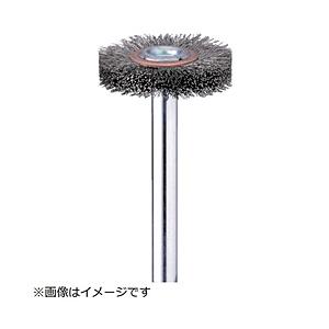 ミニター ミニモ　金属ブラシ　ホイール　ステンレス　φ５０   FC4273