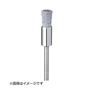 ミニター ミニモ　金属ブラシ　エンド　スチール　φ３　（５本入）   FC5401