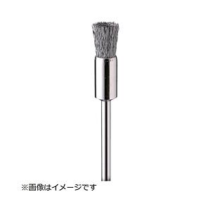 ミニター ミニモ　金属ブラシ　エンド　ステンレス　φ３　（５本入）   FC5441