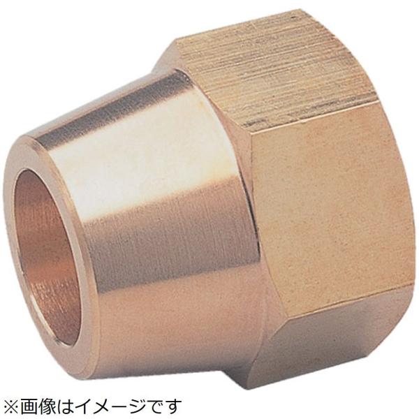 アソー ＡＳＯＨ　フレアーナット　Φ１９．０５