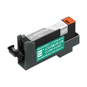 エコリカ 【リサイクル】 ECI-C326GY　（キヤノン BCI-326GY対応/リサイクルインク...