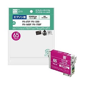 エコリカ 【リサイクル】 ECI-E65M　（エプソン ICM65対応/リサイクルインクカートリッジ...