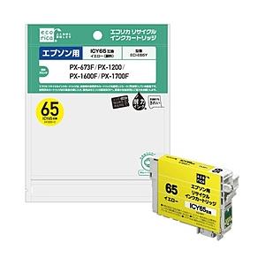エコリカ 【リサイクル】 ECI-E65Y　（エプソン ICY65対応/リサイクルインクカートリッジ...