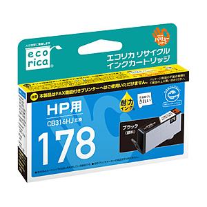 エコリカ 【リサイクル】 ［HP・CB316HJ対応］ リサイクルインクカートリッジ （ブラック）　...