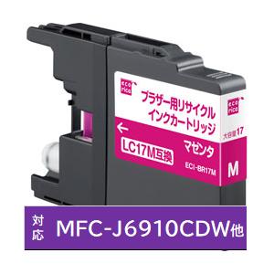 エコリカ 【リサイクル】 [ブラザー：LC17M（マゼンタ）対応] リサイクルインクカートリッジ　E...