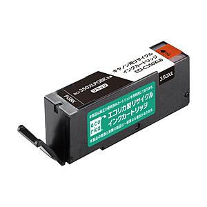 エコリカ 【リサイクル】 ［キヤノン：BCI-350XLPGBK（大容量顔料ブラック）対応］ リサイ...