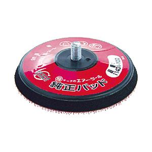 信濃機販 SI 75φマジックパッド 114DA-100