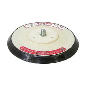 信濃機販 ＳＩ　１２５φマジックパッド　穴なし