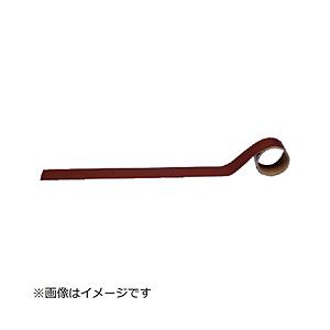 ユニット ユニット　配管識別テープ　蒸気用・暗い赤（極小）　２５ｍｍ幅×２ｍ   AC-2SS   ...