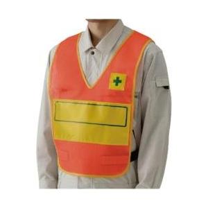 ユニット ユニット 反射表示付ベスト（蛍光オレンジ）無地 ナイロンメッシュ 379-701