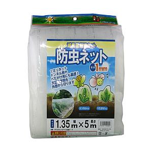 シンセイ シンセイ 防虫ネット 1mm目 シンセイ