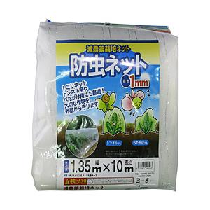 シンセイ シンセイ 防虫ネット 1mm目 シンセイ